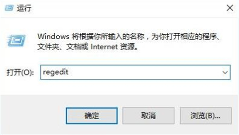 <a href=/win11/ target=_blank class=infotextkey>win11</a>去除快捷方式箭头 <a href=/win11/ target=_blank class=infotextkey>win11</a>如何去除桌面快捷方式箭头