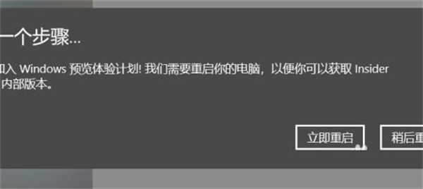 <a href=/win10/ target=_blank class=infotextkey>win10</a>没有推送<a href=/win11/ target=_blank class=infotextkey>win11</a>怎么更新 <a href=/win10/ target=_blank class=infotextkey>win10</a>升级<a href=/win11/ target=_blank class=infotextkey>win11</a>方法