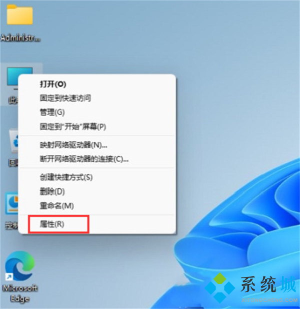 <a href=/win11/ target=_blank class=infotextkey>windows11</a>激活产品密钥是多少 <a href=/win11/ target=_blank class=infotextkey>windows11</a>激活产品密钥免费专业版