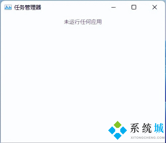电脑开机白屏怎么解决 电脑白屏不显示桌面怎么办