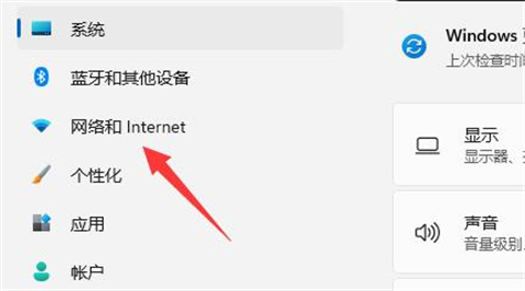 <a href=/win11/ target=_blank class=infotextkey>win11</a>查看已连接的wifi密码 <a href=/win11/ target=_blank class=infotextkey>win11</a>怎么查看wifi密码