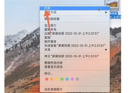 如何在电脑上打印文件 电脑上打印文件怎么打印