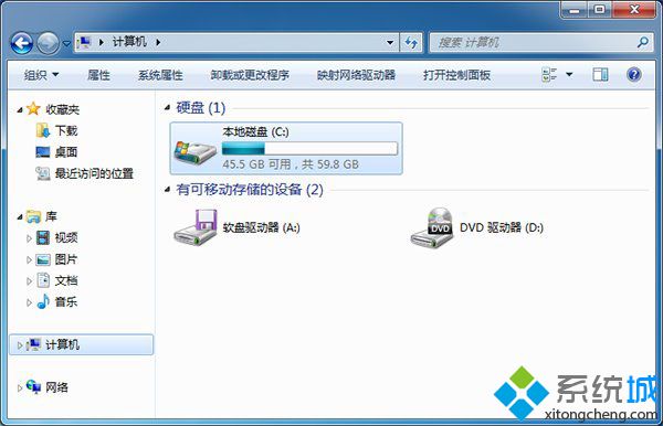 <a href=/win7/ target=_blank class=infotextkey>win7</a>资源管理器