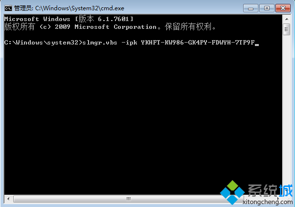 <a href=/win7/ target=_blank class=infotextkey>win7</a>密钥激活方法