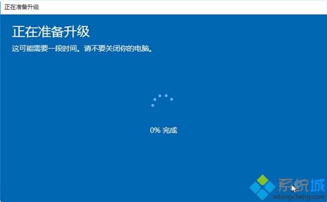 <a href=/win10/ target=_blank class=infotextkey>win10</a>家庭中文版升级专业版方法(无损升级)