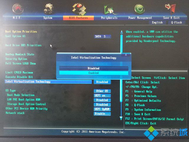 VMware提示此主机支持Intel VT-x,但Intel VT-x处于禁用状态怎么解决