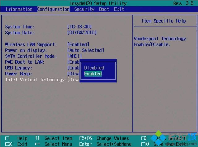 VMware提示此主机支持Intel VT-x,但Intel VT-x处于禁用状态怎么解决
