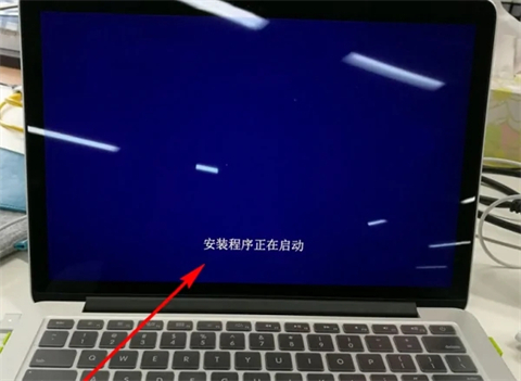 苹果电脑怎么安装windows 苹果系统如何安装windows系统