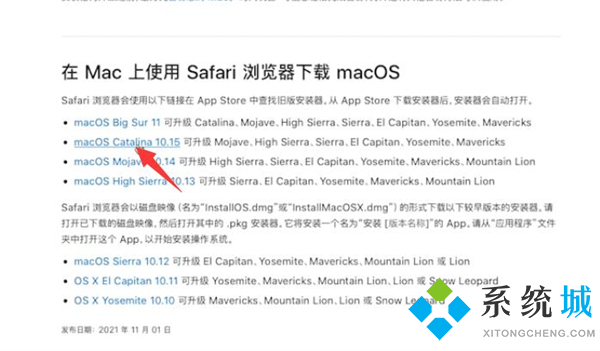 笔记本重装系统多少钱 笔记本系统重装教程