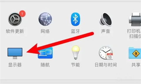 台式电脑桌面图标怎么调大小<a href=/win11/ target=_blank class=infotextkey>win11</a> 笔记本电脑显示器怎么调整屏幕大小尺寸设置