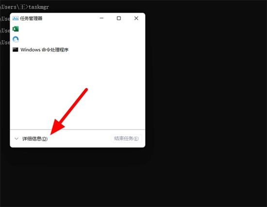 <a href=/win11/ target=_blank class=infotextkey>win11</a>跳过联网激活2023最新方法 联想电脑<a href=/win11/ target=_blank class=infotextkey>win11</a>跳过网络连接首次开机激活教程
