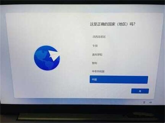 联想<a href=/win11/ target=_blank class=infotextkey>win11</a>跳过登录微软账户2023 正版<a href=/win11/ target=_blank class=infotextkey>win11</a>首次开机跳过登录直接进入桌面的教程
