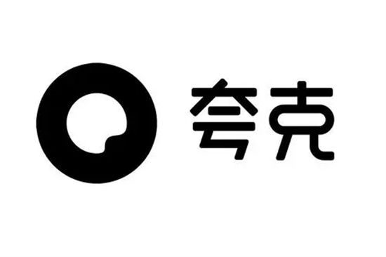 夸克网盘安全可靠吗 夸克网盘好用吗