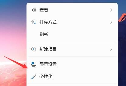 笔记本<a href=/win11/ target=_blank class=infotextkey>win11</a>我的电脑怎么调出来 <a href=/win11/ target=_blank class=infotextkey>windows11</a>系统怎么找到我的电脑
