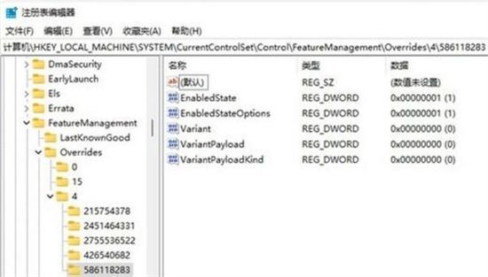 <a href=/win11/ target=_blank class=infotextkey>win11</a>搜索框怎么关闭 <a href=/win11/ target=_blank class=infotextkey>win11</a>搜索功能没反应怎么办