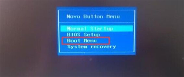 联想重装系统按f几u盘启动 lenovo进入u盘pe系统