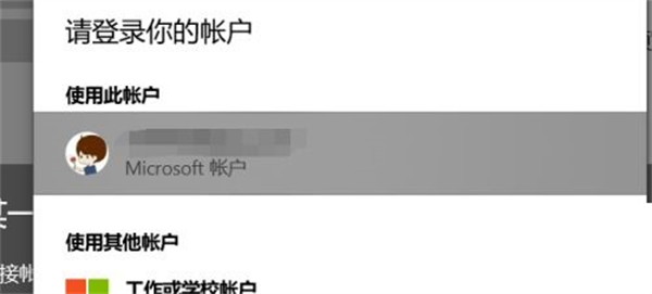 <a href=/win10/ target=_blank class=infotextkey>win10</a>没有推送<a href=/win11/ target=_blank class=infotextkey>win11</a>怎么更新 <a href=/win10/ target=_blank class=infotextkey>win10</a>升级<a href=/win11/ target=_blank class=infotextkey>win11</a>方法