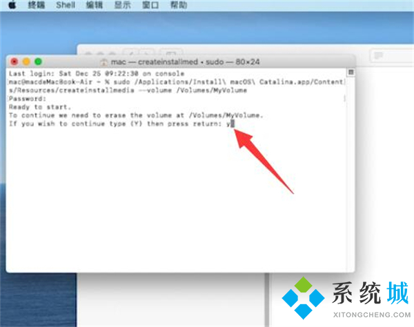 笔记本重装系统多少钱 笔记本系统重装教程