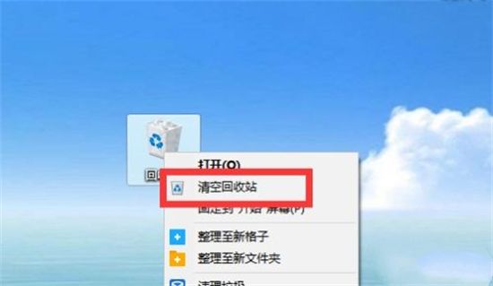 离职了怎么清理电脑微信文件夹 微信聊天记录清空了还能恢复吗