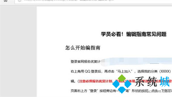 <a href=/softxz/pdf/ target=_blank class=infotextkey>pdf</a>在电脑上用什么软件打开 <a href=/softxz/pdf/ target=_blank class=infotextkey>pdf</a>在电脑上怎么免费打开编辑