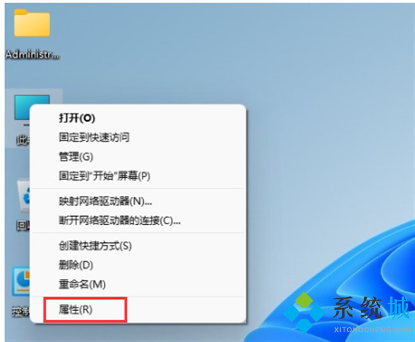 <a href=/win11/ target=_blank class=infotextkey>windows11</a>专业版激活码永久最新2022 <a href=/win11/ target=_blank class=infotextkey>win11</a>永久激活方法