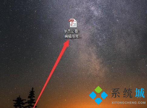 <a href=/softxz/pdf/ target=_blank class=infotextkey>pdf</a>在电脑上用什么软件打开 <a href=/softxz/pdf/ target=_blank class=infotextkey>pdf</a>在电脑上怎么免费打开编辑