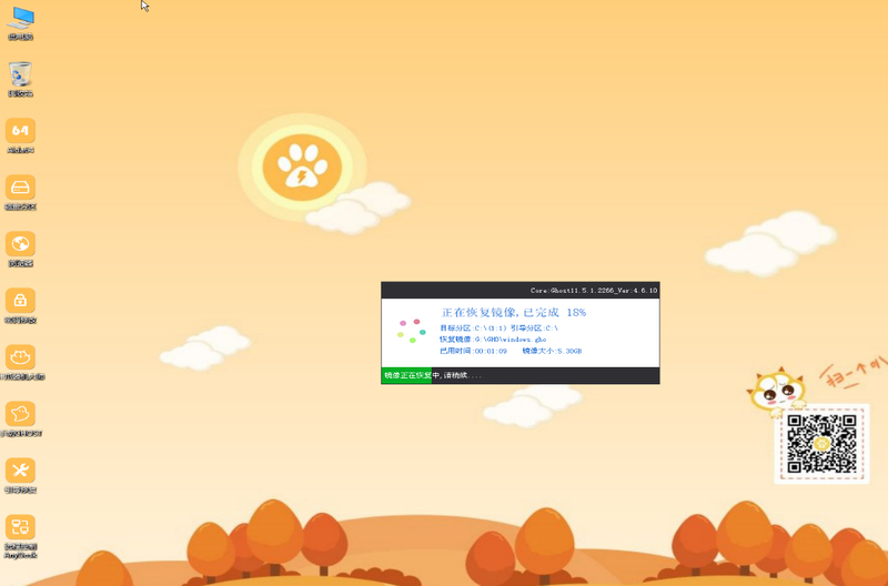 联想重装系统按f几u盘启动 lenovo进入u盘pe系统