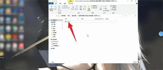 电脑端喜马拉雅音频怎么导出MP3 喜马拉雅音频怎么保存到电脑