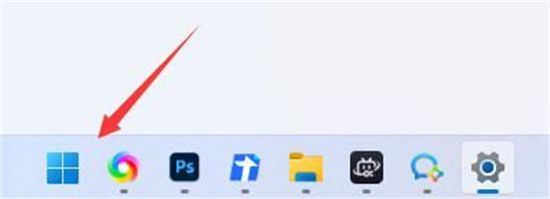 <a href=/win11/ target=_blank class=infotextkey>win11</a>搜索框怎么关闭 <a href=/win11/ target=_blank class=infotextkey>win11</a>搜索功能没反应怎么办