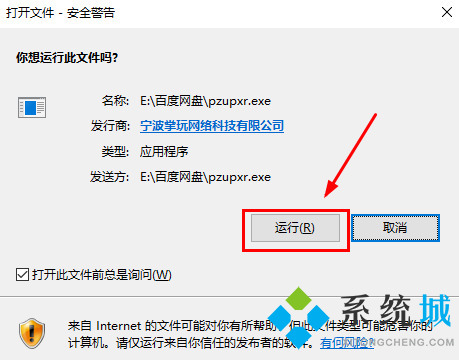 <a href=/win10/ target=_blank class=infotextkey>win10</a>没有推送<a href=/win11/ target=_blank class=infotextkey>win11</a>怎么更新 <a href=/win10/ target=_blank class=infotextkey>win10</a>升级<a href=/win11/ target=_blank class=infotextkey>win11</a>方法