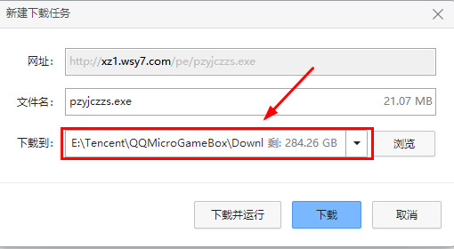 <a href=/win10/ target=_blank class=infotextkey>win10</a>没有推送<a href=/win11/ target=_blank class=infotextkey>win11</a>怎么更新 <a href=/win10/ target=_blank class=infotextkey>win10</a>升级<a href=/win11/ target=_blank class=infotextkey>win11</a>方法