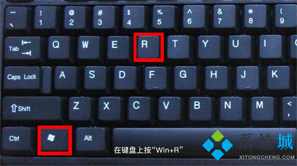 <a href=/win11/ target=_blank class=infotextkey>win11</a>强制更新太恶心了 <a href=/win11/ target=_blank class=infotextkey>win11</a>设置永不更新永久关闭的方法