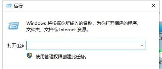 <a href=/win11/ target=_blank class=infotextkey>windows11</a>定时关机在哪里 <a href=/win11/ target=_blank class=infotextkey>win11</a>设置几小时后自动关机