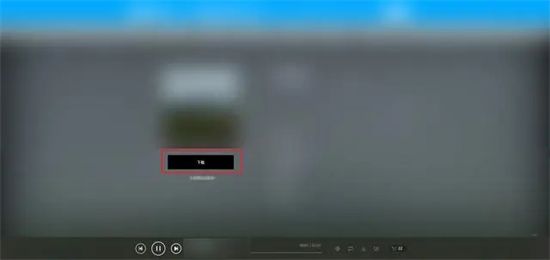 网易云怎么下载mp3格式的音乐 网易云vip歌曲怎么转换成mp3格式