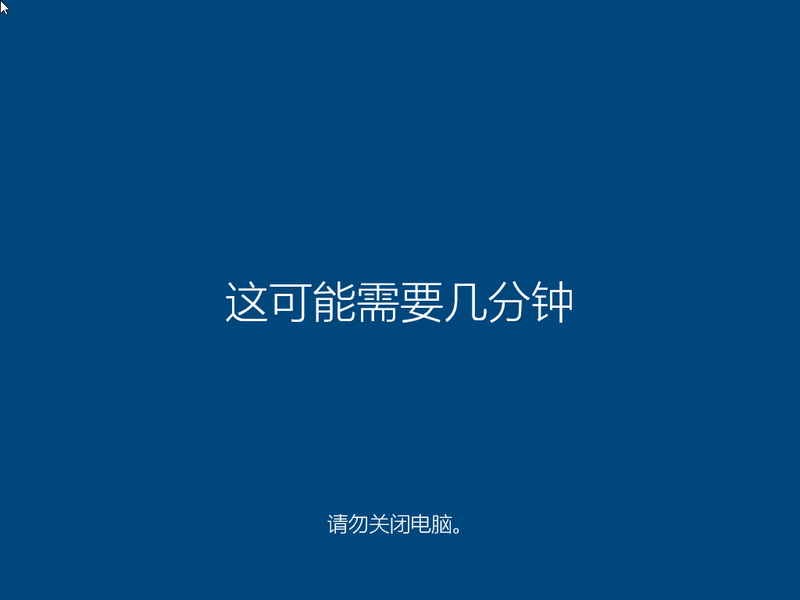 联想重装系统按f几u盘启动 lenovo进入u盘pe系统