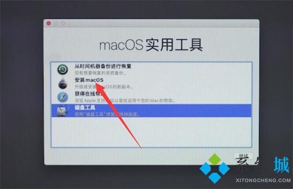 笔记本重装系统多少钱 笔记本系统重装教程