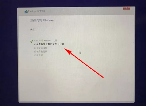 苹果电脑怎么安装windows 苹果系统如何安装windows系统