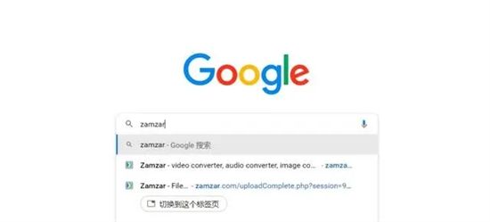 网易云怎么下载mp3格式的音乐 网易云vip歌曲怎么转换成mp3格式