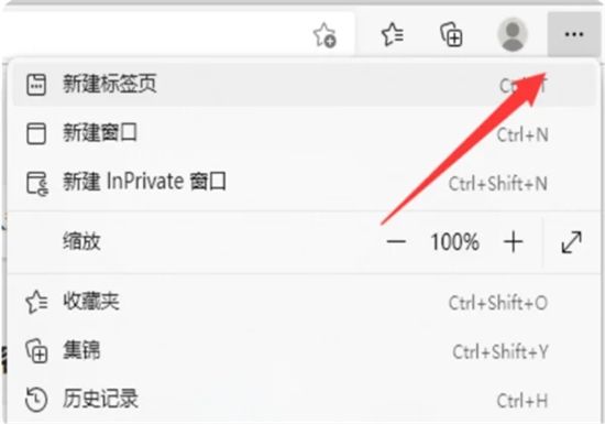 <a href=/win11/ target=_blank class=infotextkey>win11</a>如何把edge换回ie<a href=/softxz/llq/ target=_blank class=infotextkey>浏览器</a> ie被edge取代怎么调回来
