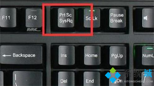 <a href=/win11/ target=_blank class=infotextkey>win11</a>截屏快捷键ctrl+alt+ <a href=/win11/ target=_blank class=infotextkey>win11</a>截屏怎么截快捷键