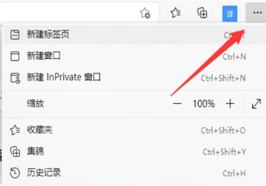 <a href=/win11/ target=_blank class=infotextkey>win11</a>如何把edge换回ie<a href=/softxz/llq/ target=_blank class=infotextkey>浏览器</a> ie被edge取代怎么调回来