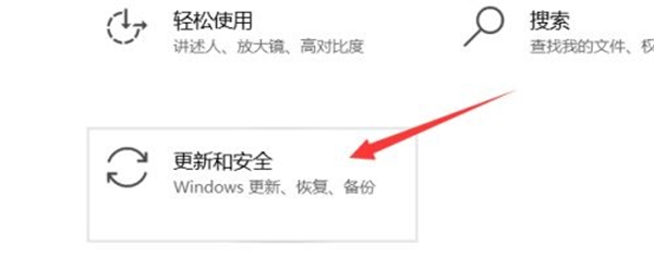 <a href=/win10/ target=_blank class=infotextkey>win10</a>没有推送<a href=/win11/ target=_blank class=infotextkey>win11</a>怎么更新 <a href=/win10/ target=_blank class=infotextkey>win10</a>升级<a href=/win11/ target=_blank class=infotextkey>win11</a>方法
