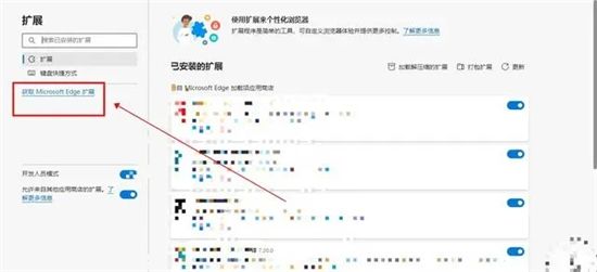 网易云怎么下载mp3格式的音乐 网易云vip歌曲怎么转换成mp3格式