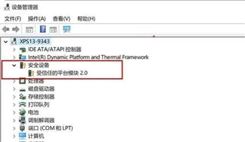 <a href=/win11/ target=_blank class=infotextkey>win11</a>最低硬件要求 安装<a href=/win11/ target=_blank class=infotextkey>win11</a>系统需要什么条件