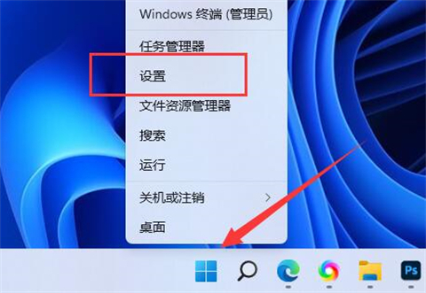 <a href=/win11/ target=_blank class=infotextkey>win11</a>查看已连接的wifi密码 <a href=/win11/ target=_blank class=infotextkey>win11</a>怎么查看wifi密码