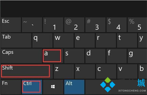 <a href=/win11/ target=_blank class=infotextkey>win11</a>截屏快捷键ctrl+alt+ <a href=/win11/ target=_blank class=infotextkey>win11</a>截屏怎么截快捷键