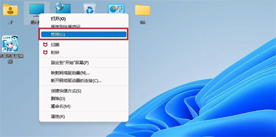 <a href=/win11/ target=_blank class=infotextkey>windows11</a>定时关机在哪里 <a href=/win11/ target=_blank class=infotextkey>win11</a>设置几小时后自动关机