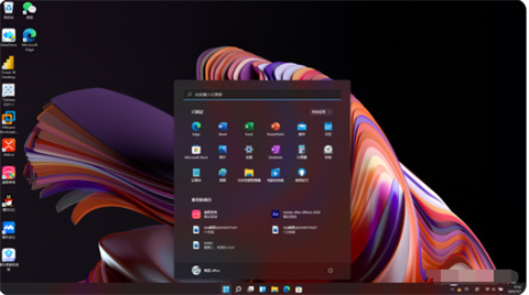 <a href=/win11/ target=_blank class=infotextkey>win11</a>和<a href=/win10/ target=_blank class=infotextkey>win10</a>哪个系统好用2023年 <a href=/win10/ target=_blank class=infotextkey>win10</a>和<a href=/win11/ target=_blank class=infotextkey>win11</a>哪个流畅干净