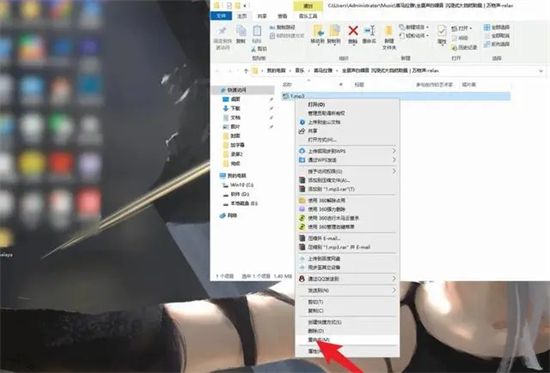 电脑端喜马拉雅音频怎么导出MP3 喜马拉雅音频怎么保存到电脑