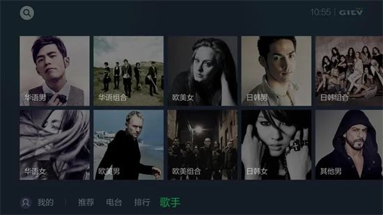 qq音乐会员可以几个人用一个账号 qq音乐会员可以几个人同时使用